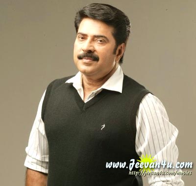 Mammooty Daddy Cool Photos